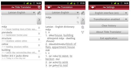Rīgas Tulki - Tildes tulkotājs (Tilde Translator) tagad pieejams arī ...